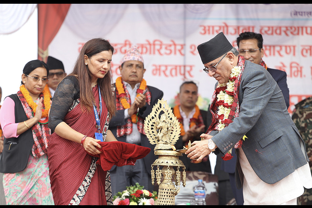 PM Dahal inaugurates Bharatpur substation, Hetauda-Bharatpur-Bardaghat transmission line